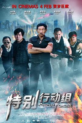 两个女人诱惑