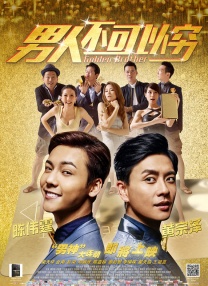 107766南瓜带你看世界